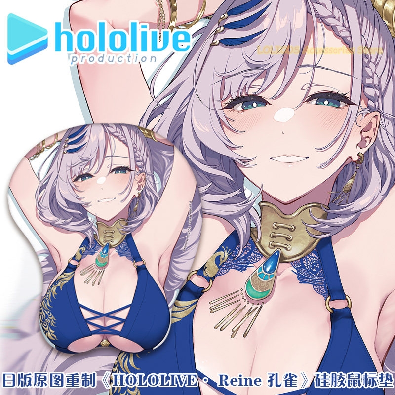 Play Mat - Pavolia Reine Hololive Game 3D, alfombrilla