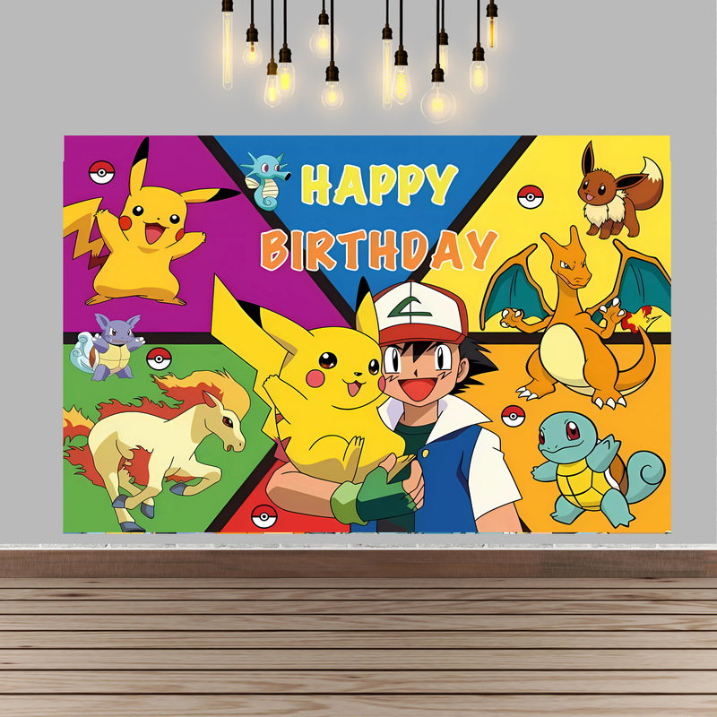 Fondo de fiesta de cumpleaños  - Baby Products Poster reseña y precio